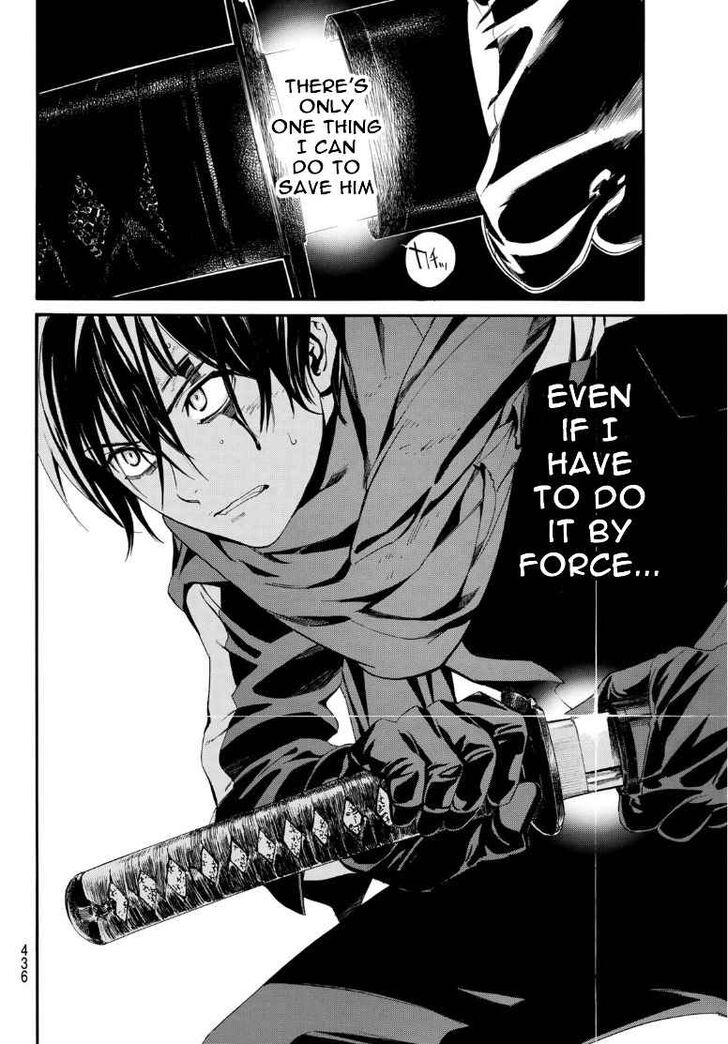Read Noragami Manga Online