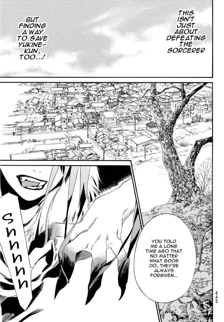 Read Noragami Manga Online