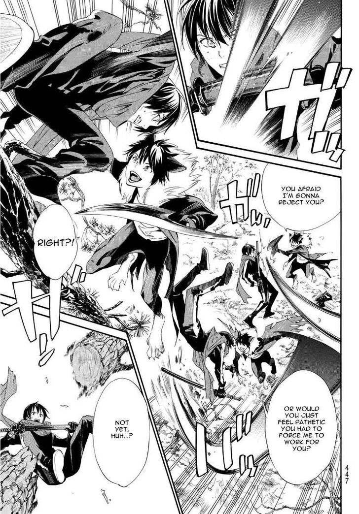 Read Noragami Manga Online