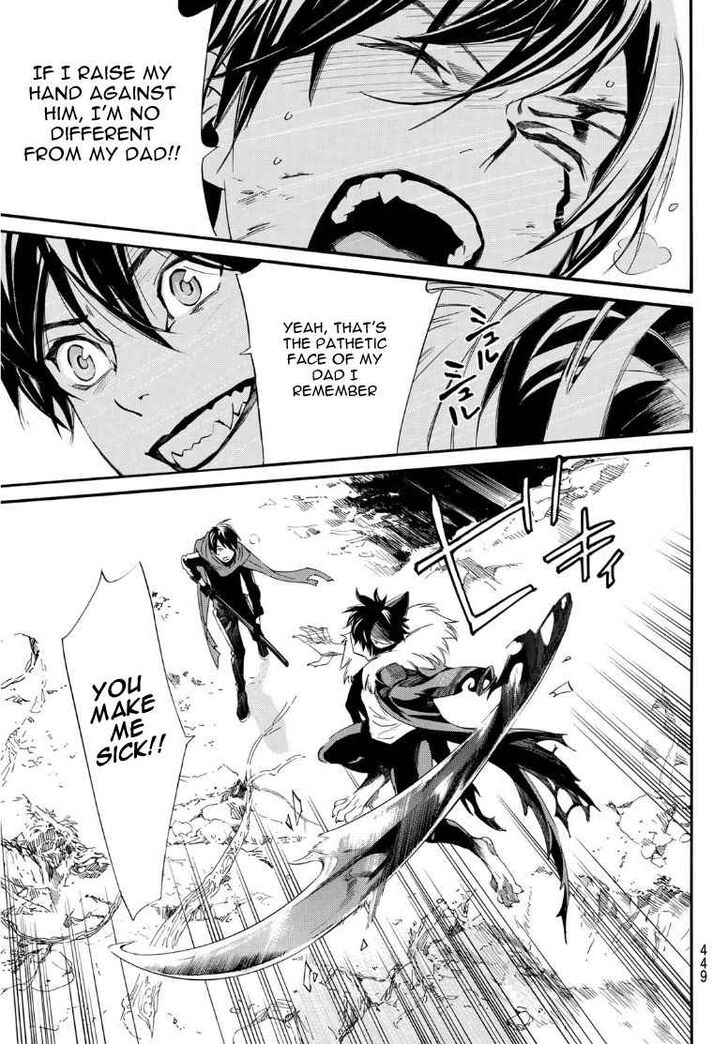 Read Noragami Manga Online