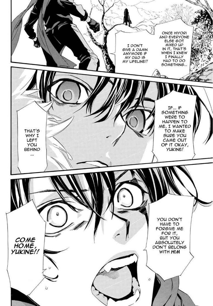 Read Noragami Manga Online