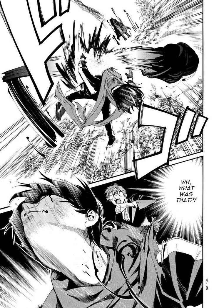 Read Noragami Manga Online