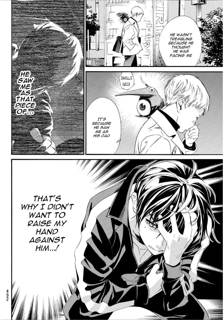 Read Noragami Manga Online