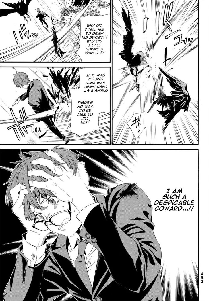 Read Noragami Manga Online