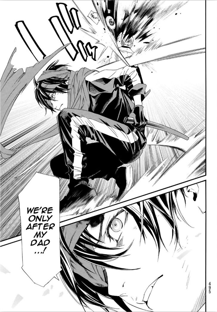 Read Noragami Manga Online