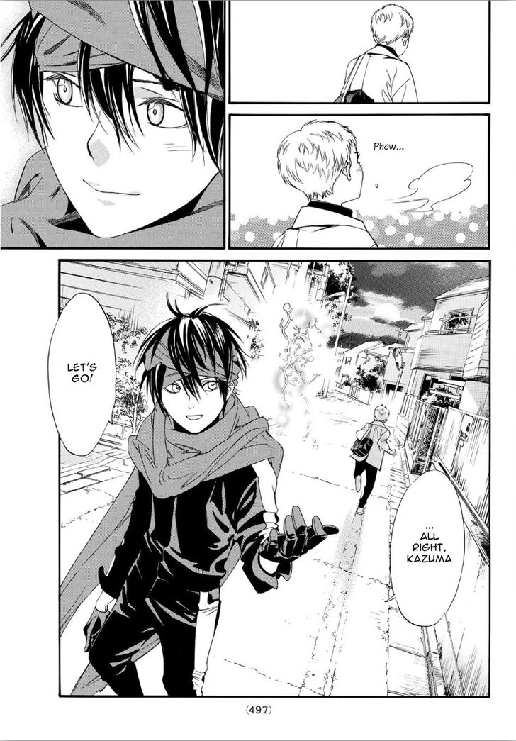 Read Noragami Manga Online