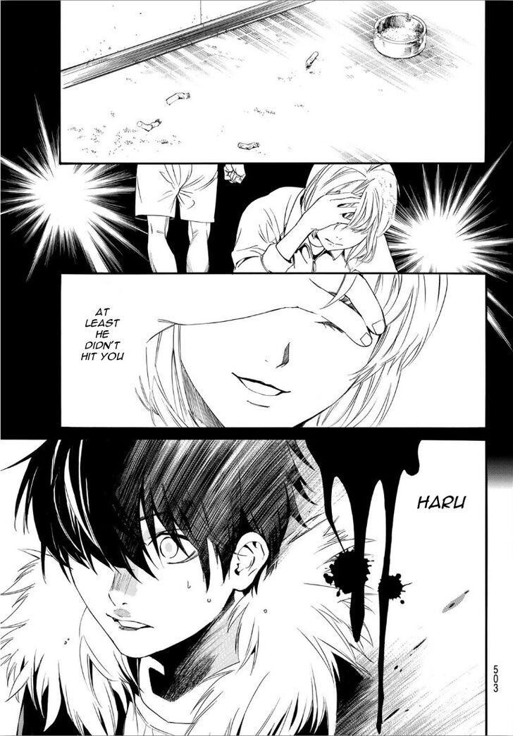 Read Noragami Manga Online