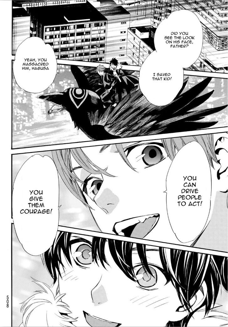 Read Noragami Manga Online