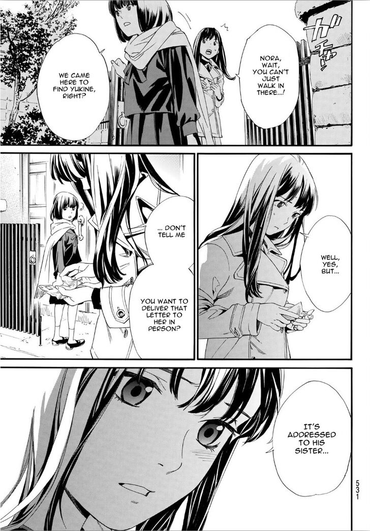 Read Noragami Manga Online