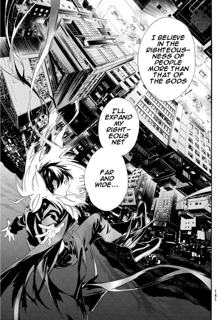 Read Noragami Manga Online