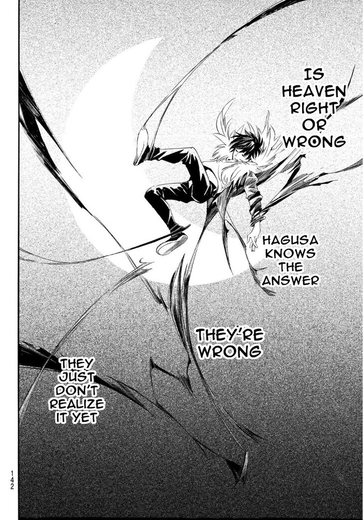 Read Noragami Manga Online