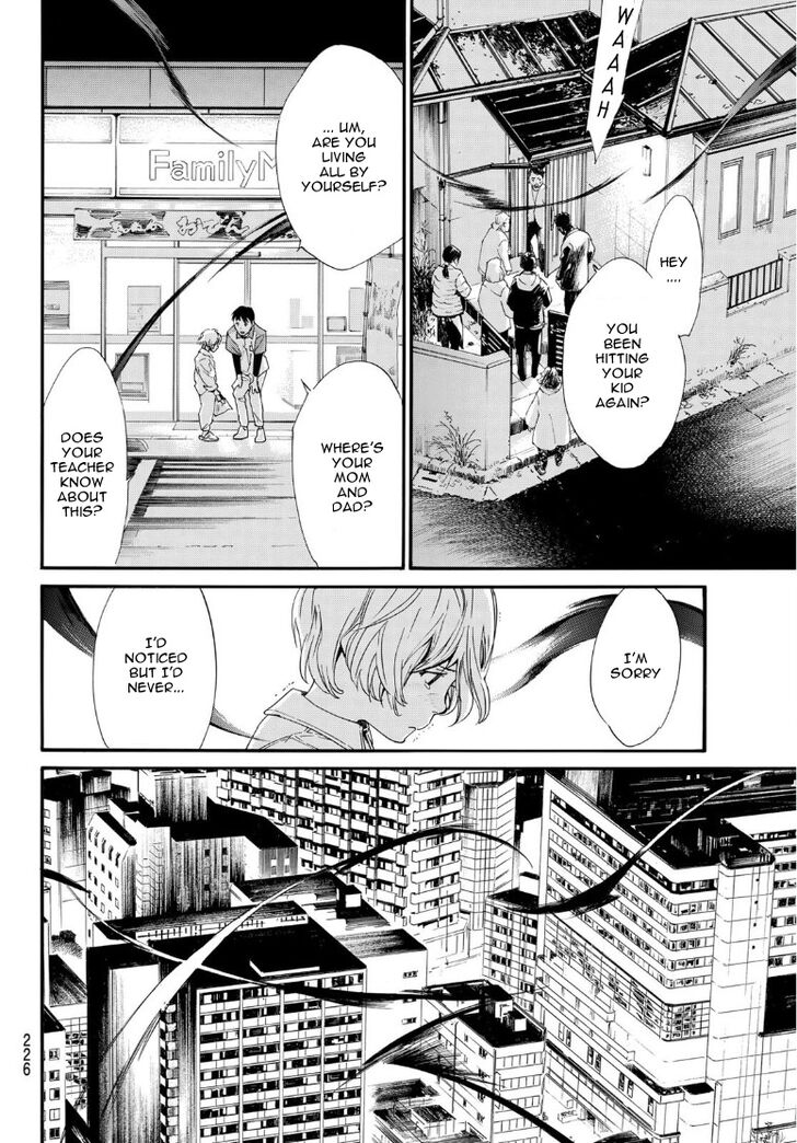 Read Noragami Manga Online