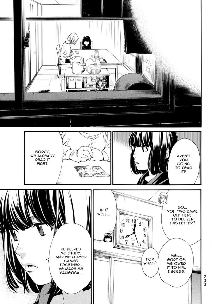 Read Noragami Manga Online