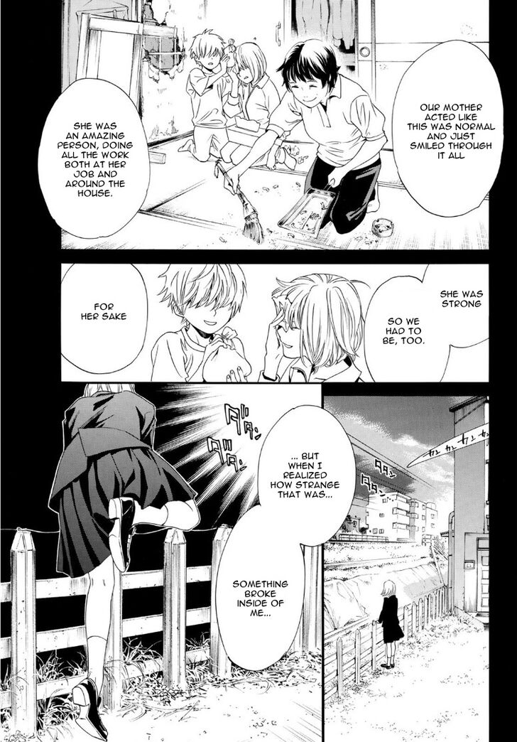 Read Noragami Manga Online