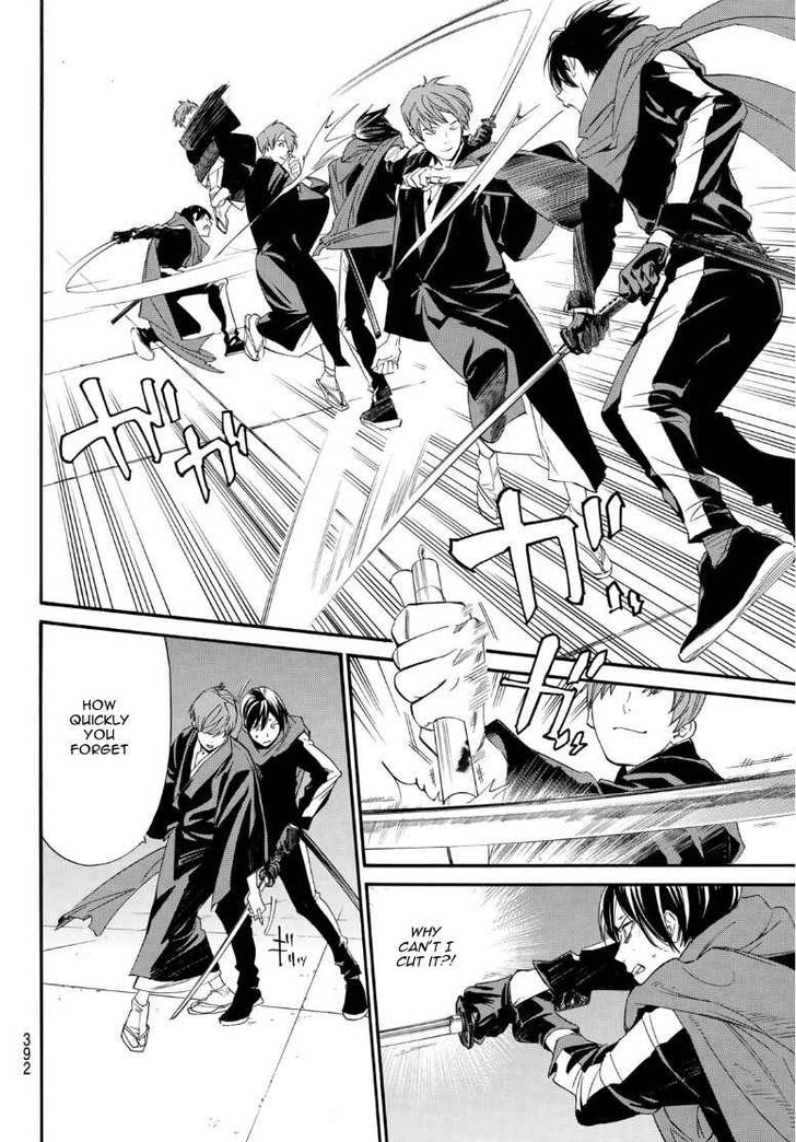 Read Noragami Manga Online