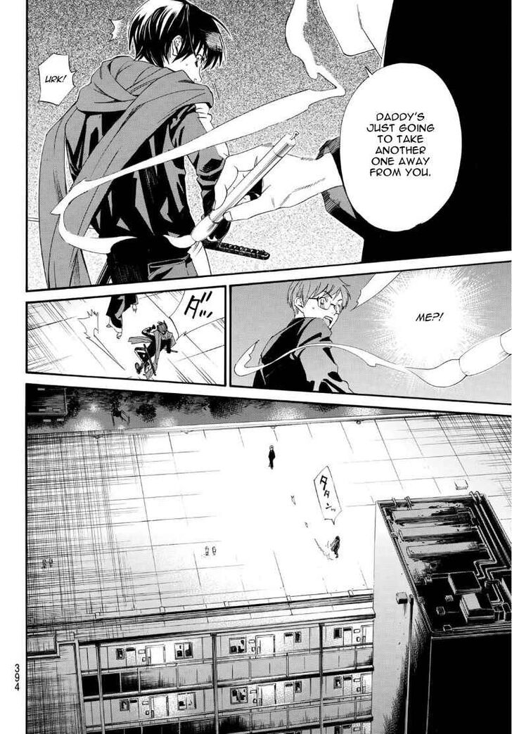 Read Noragami Manga Online