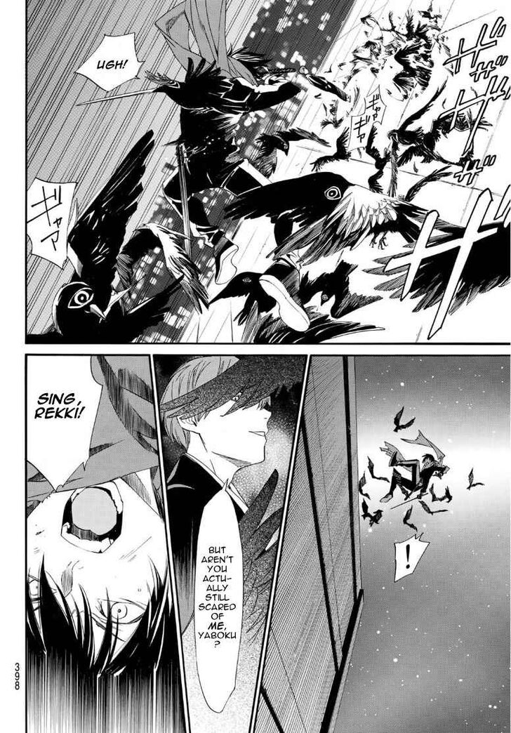 Read Noragami Manga Online