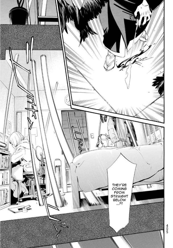 Read Noragami Manga Online