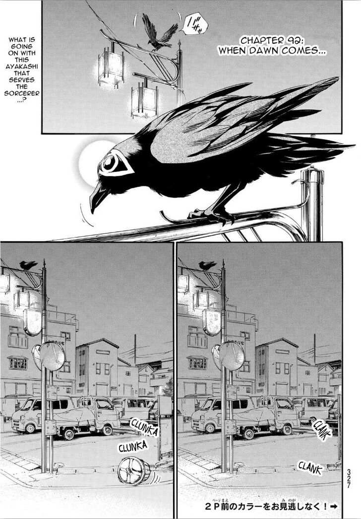 Read Noragami Manga Online