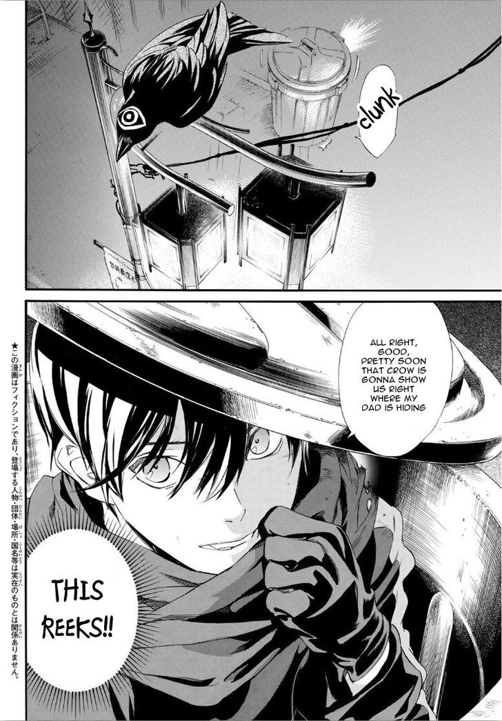 Read Noragami Manga Online