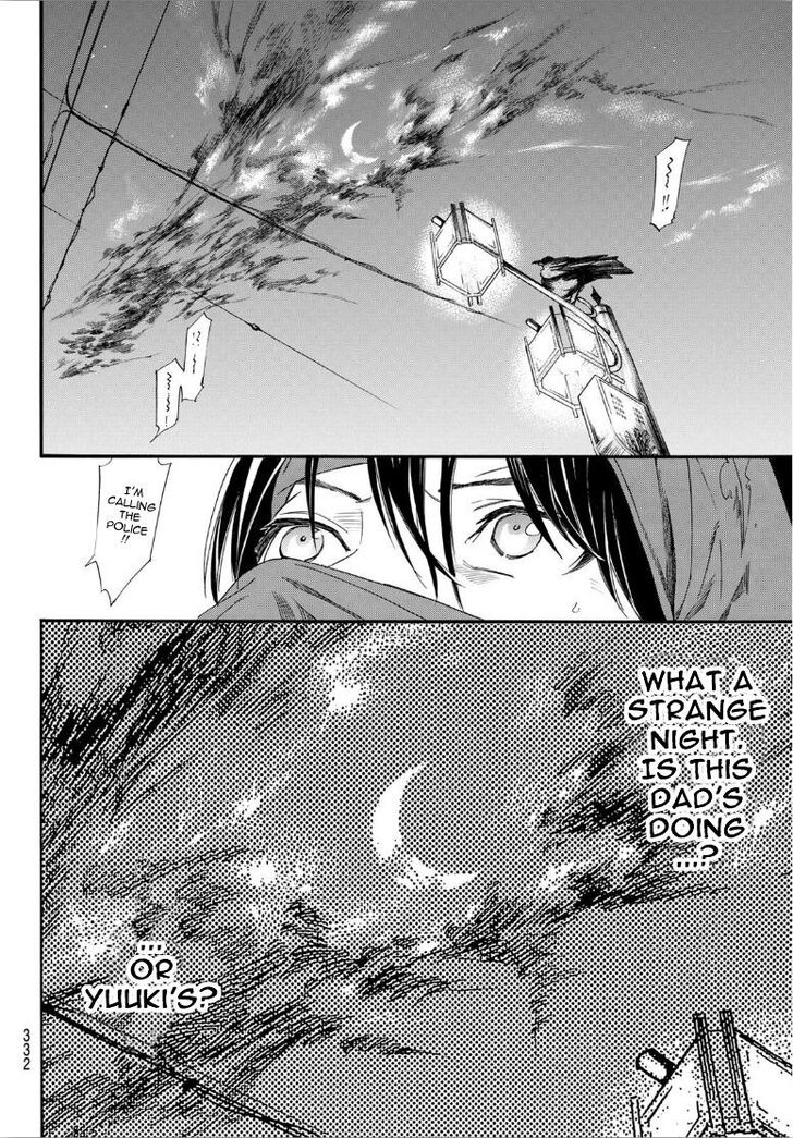 Read Noragami Manga Online