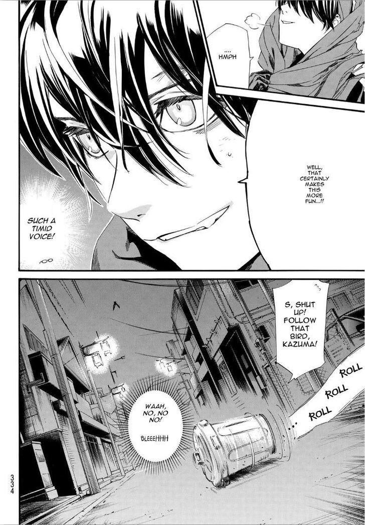 Read Noragami Manga Online