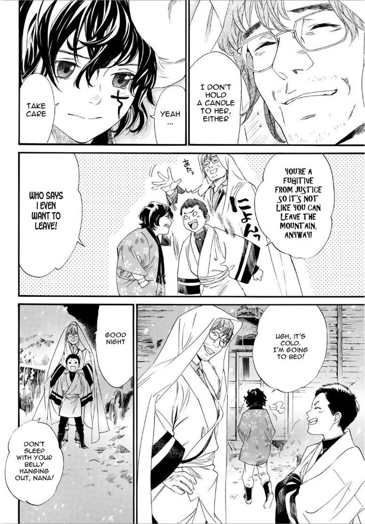 Read Noragami Manga Online