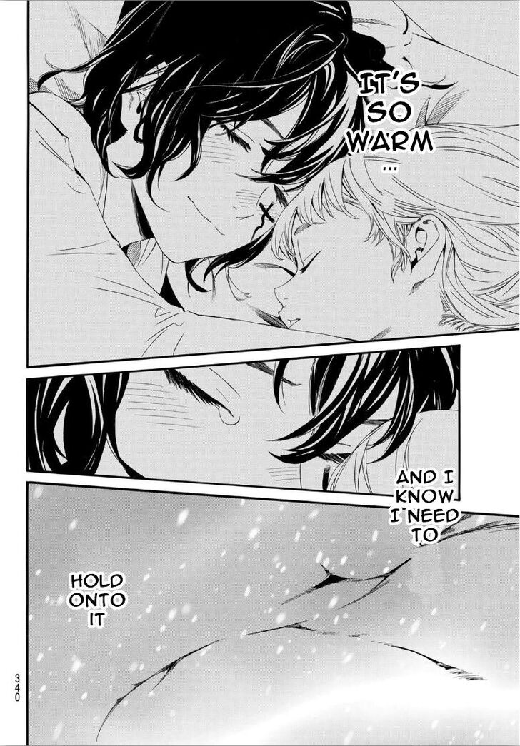 Read Noragami Manga Online