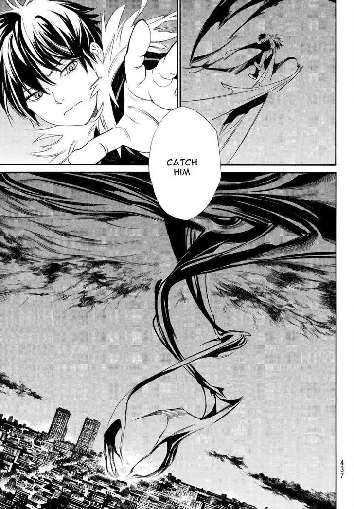 Read Noragami Manga Online