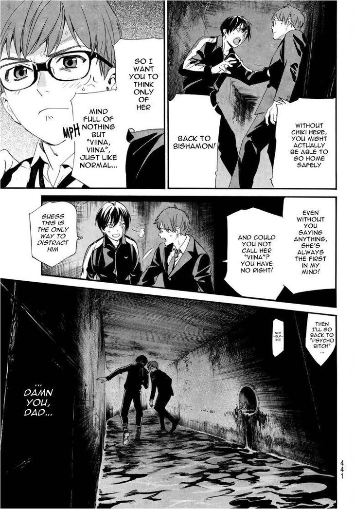 Read Noragami Manga Online