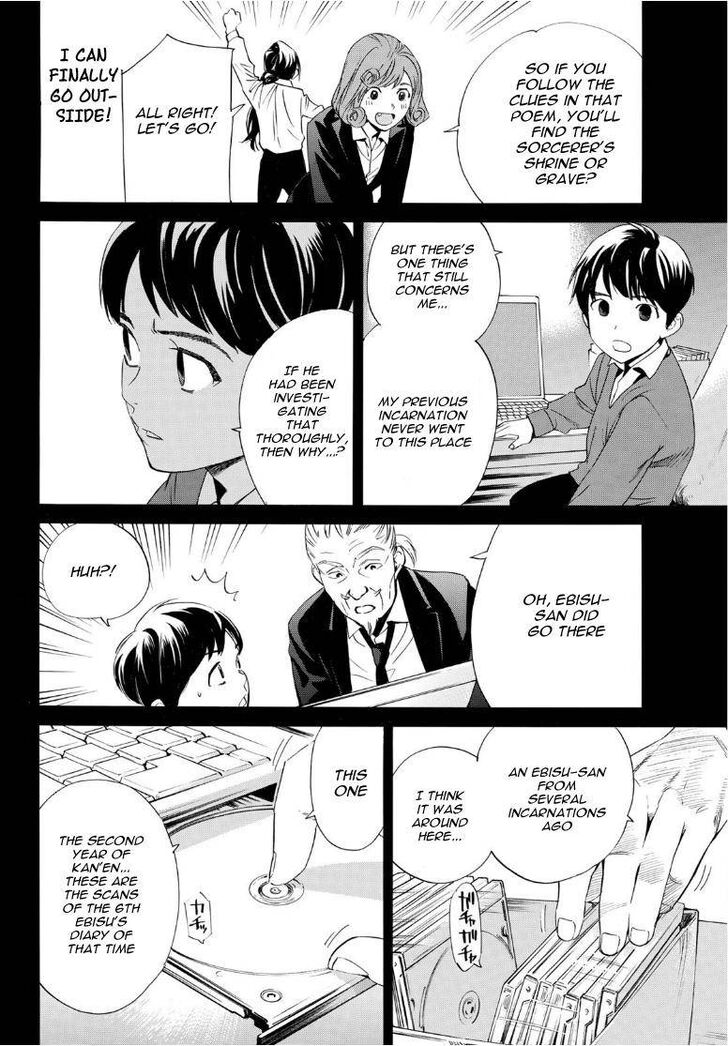 Read Noragami Manga Online