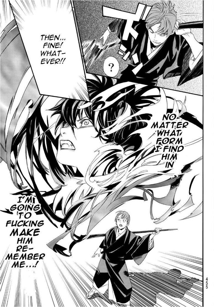 Read Noragami Manga Online