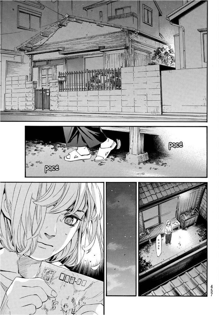 Read Noragami Manga Online