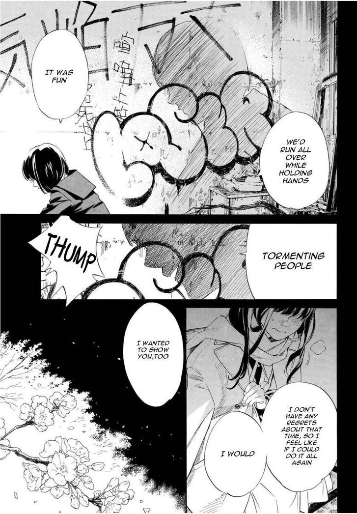 Read Noragami Manga Online