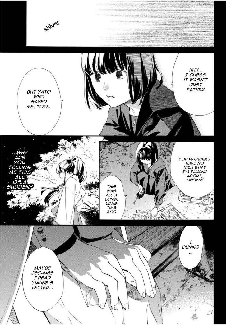 Read Noragami Manga Online