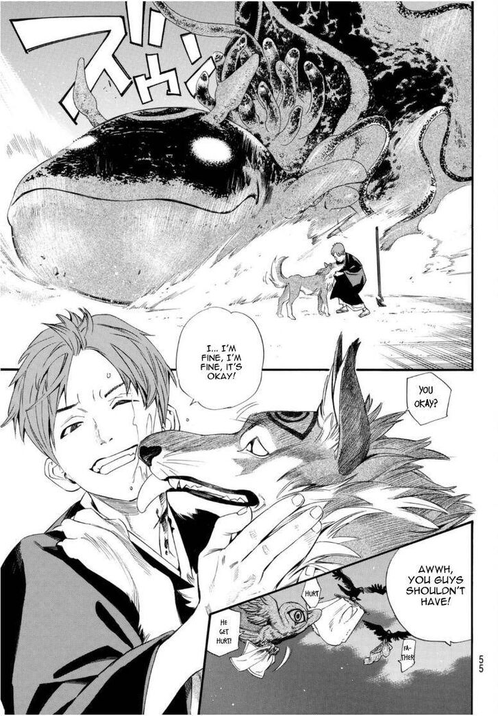 Read Noragami Manga Online