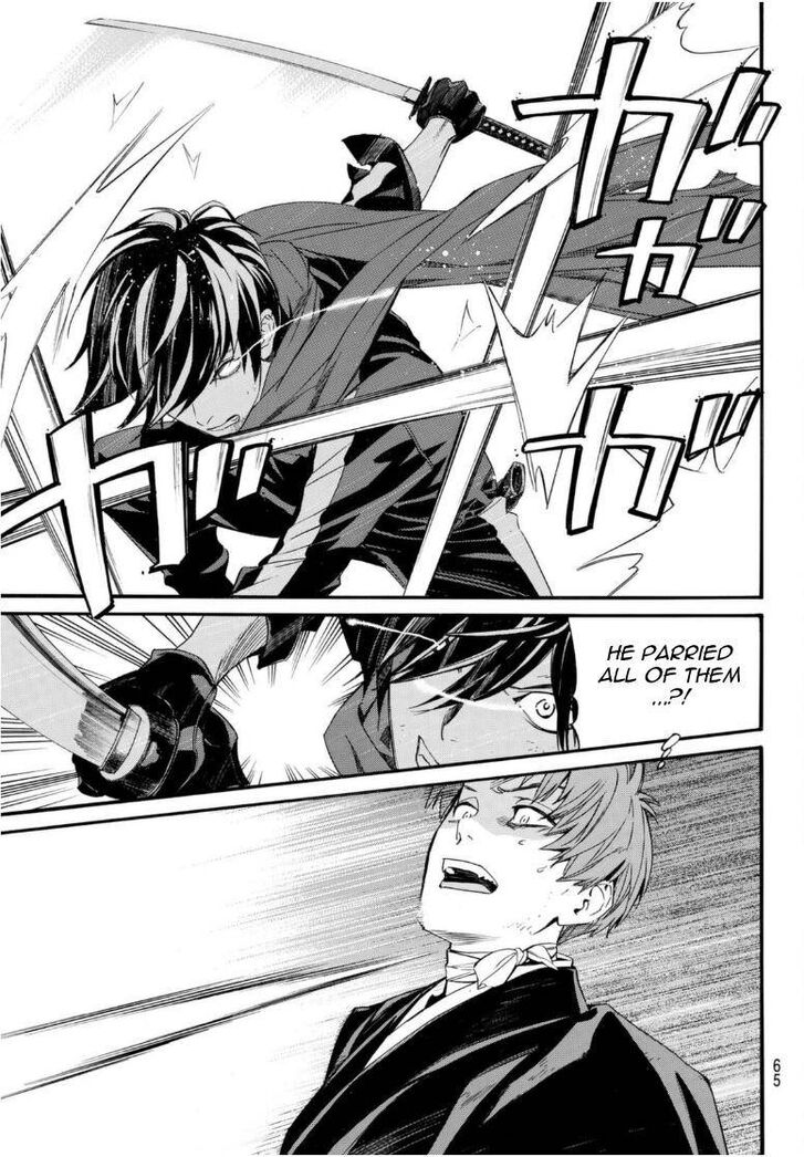 Read Noragami Manga Online