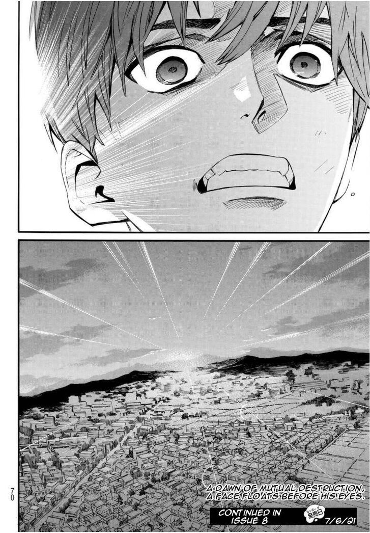 Read Noragami Manga Online