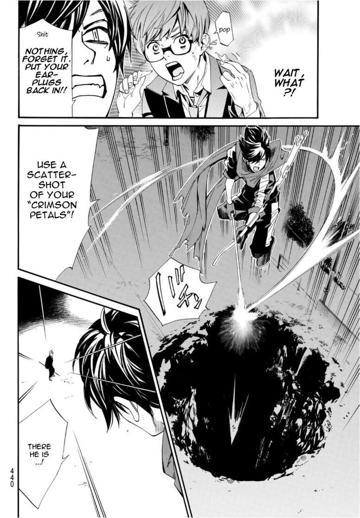 Read Noragami Manga Online