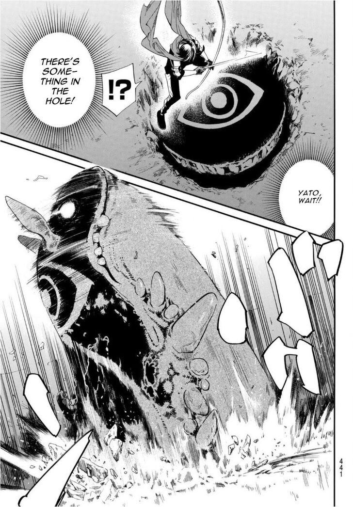 Read Noragami Manga Online