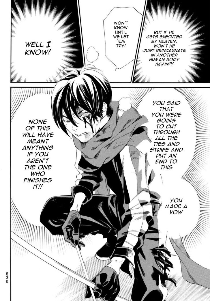 Read Noragami Manga Online