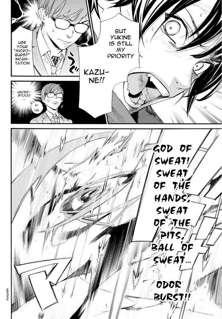 Read Noragami Manga Online