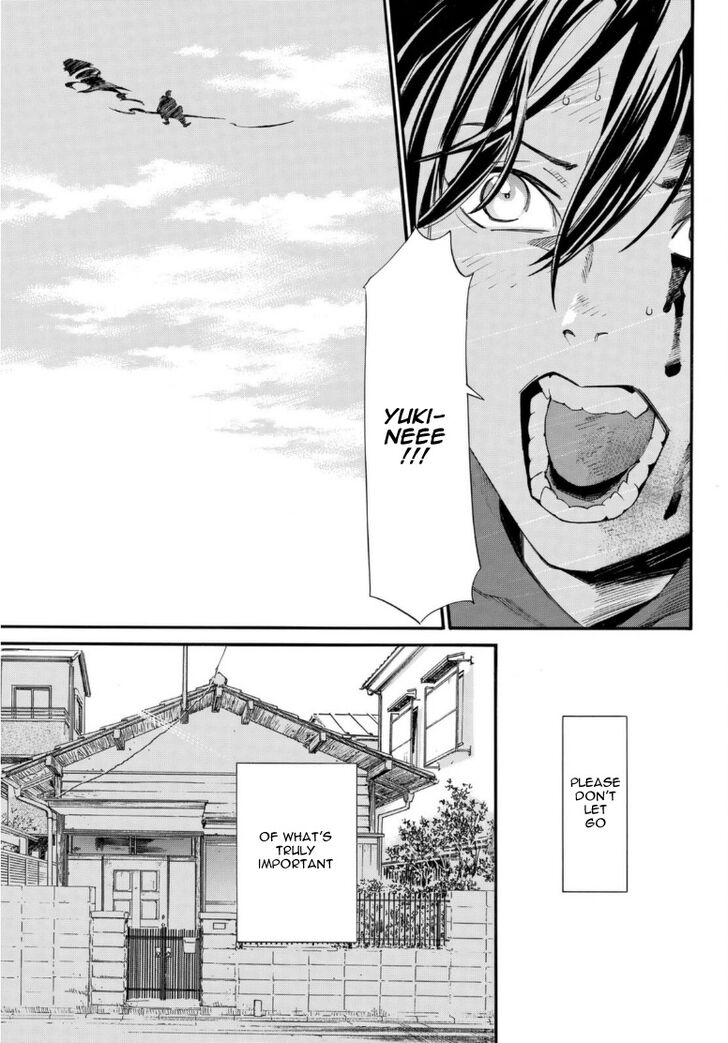 Read Noragami Manga Online