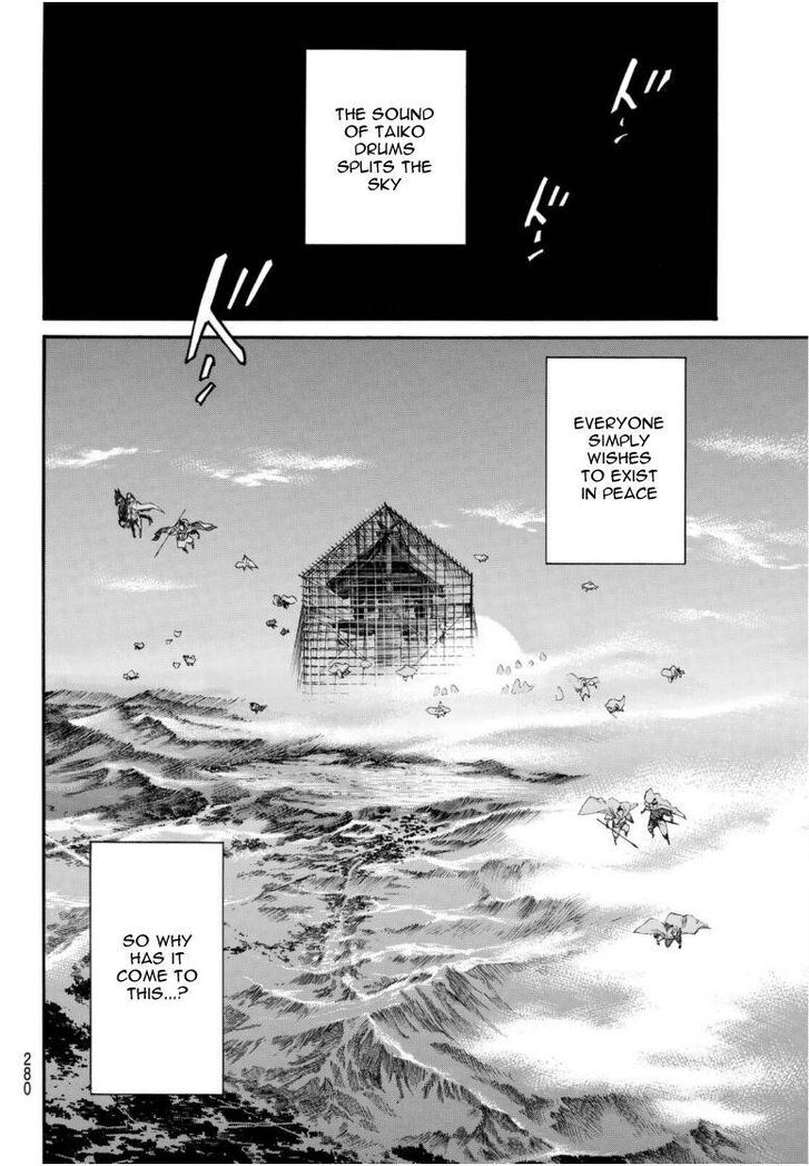 Read Noragami Manga Online