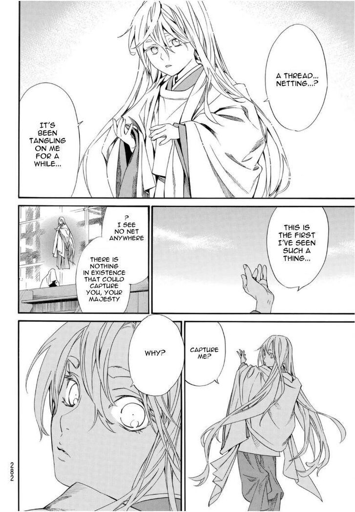 Read Noragami Manga Online