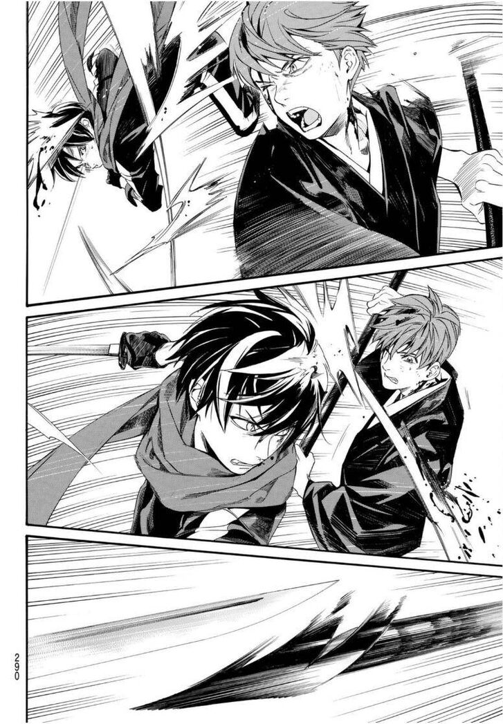 Read Noragami Manga Online