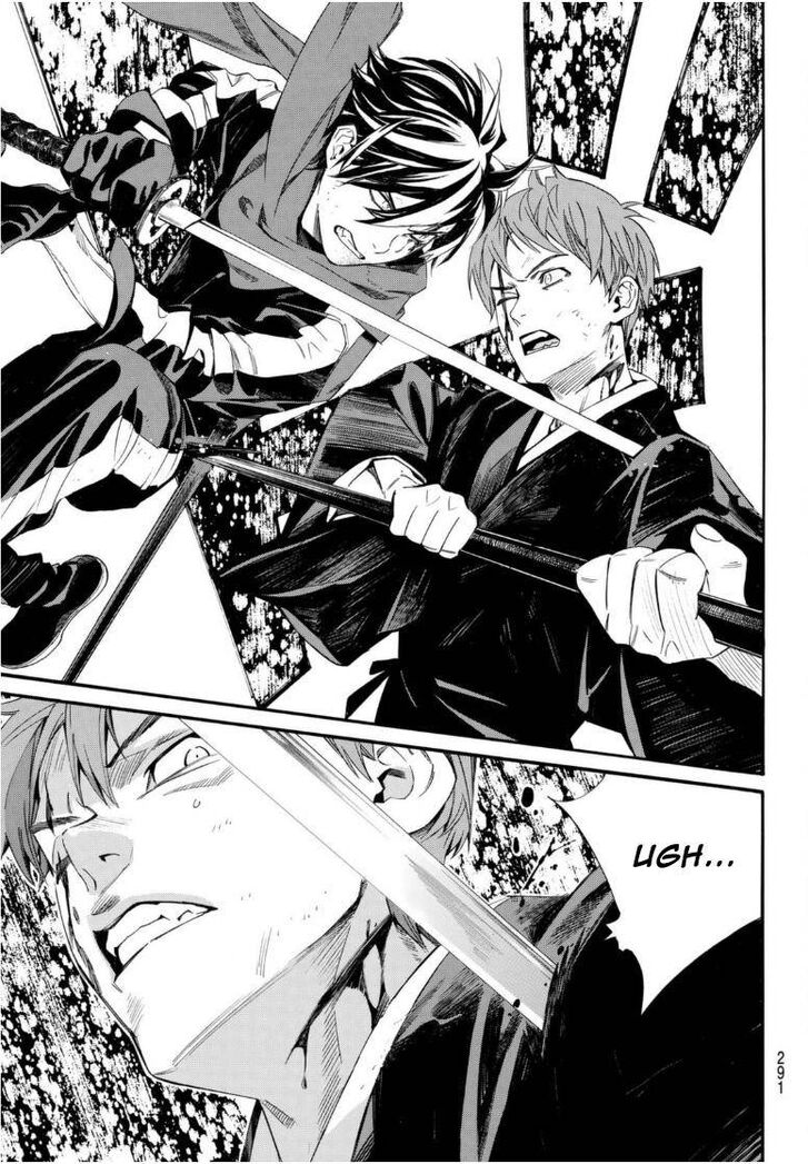 Read Noragami Manga Online