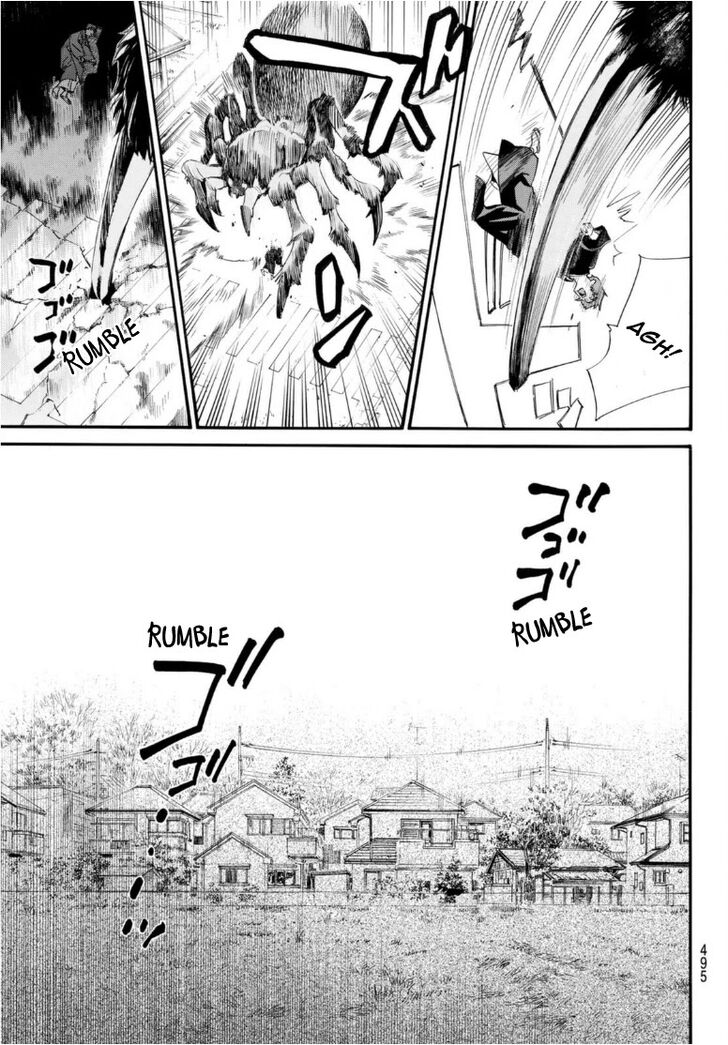 Read Noragami Manga Online