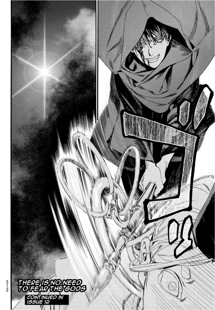 Read Noragami Manga Online