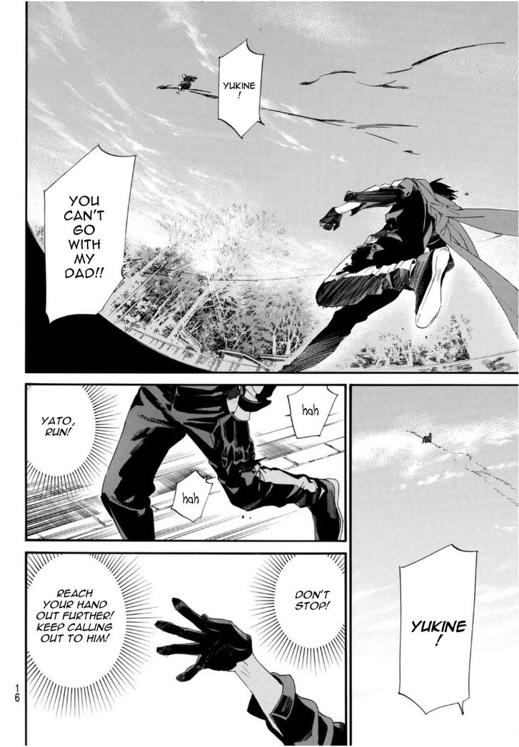 Read Noragami Manga Online